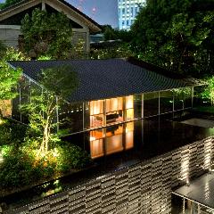 日本料理 水簾／ザ・キャピトルホテル東急 