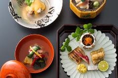 懐石　欅