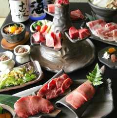 タン料理 茗祇家～チャギヤ～ 