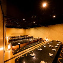 ［全席完全個室和風居酒屋］有楽町 個室居酒屋 酒と和みと肉と野菜 有楽町駅前店の画像