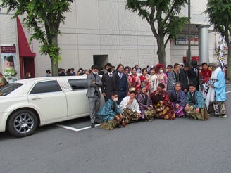 リムジン サポート メニュー ご利用紹介1 ぐるなび