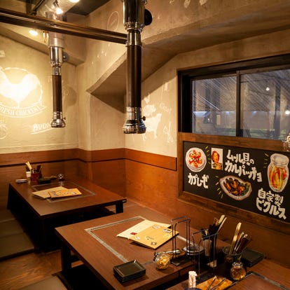 美味しいお店が見つかる 大阪 福島のバイキング ビュッフェ でおすすめしたい人気のお店 ぐるなび 美味しいお店が見つかる 大阪 福島のバイキング ビュッフェ でおすすめしたい人気のお店 ぐるなび