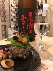 劇場居酒屋 海のダイア 