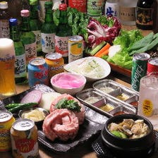 自慢の韓国料理でパーティーを♪