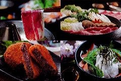 馬肉料理 馬鹿うま 