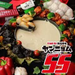近鉄奈良でお座敷 座敷席がある居酒屋 近鉄奈良でお座敷 座敷席がある居酒屋