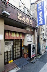 ちゃんこ市川 