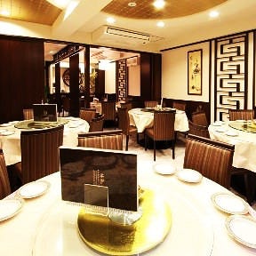 美味しいお店が見つかる 横浜中華街 おしゃれな雰囲気 おすすめ人気レストラン ぐるなび