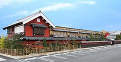いっちょうの店舗一覧 レストラン ブランド情報 ぐるなび いっちょうの店舗一覧 レストラン ブランド情報 ぐるなび