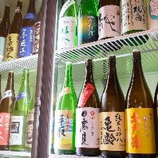 福岡の地酒から全国のものまで勢揃い