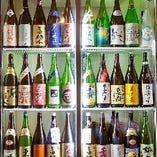 【ドリンク】
福岡の地酒をはじめ日本酒は約40種類から楽しめる