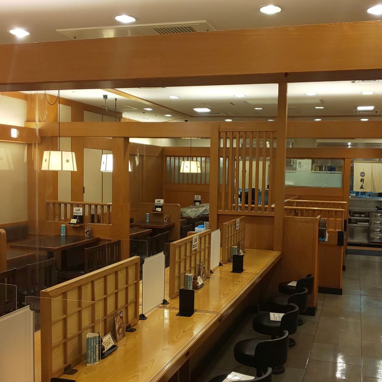 杵屋 京都ポルタ店 京都駅 うどん ぐるなび 杵屋 京都ポルタ店 京都駅 うどん ぐるなび