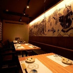 個室×東北名物料理と地酒 六國屋
