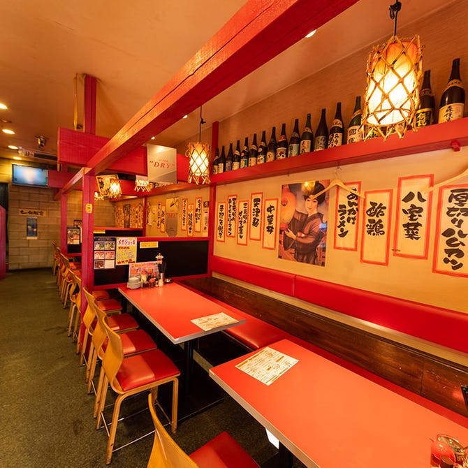 餃子の帝王 行徳 原木 居酒屋 ぐるなび