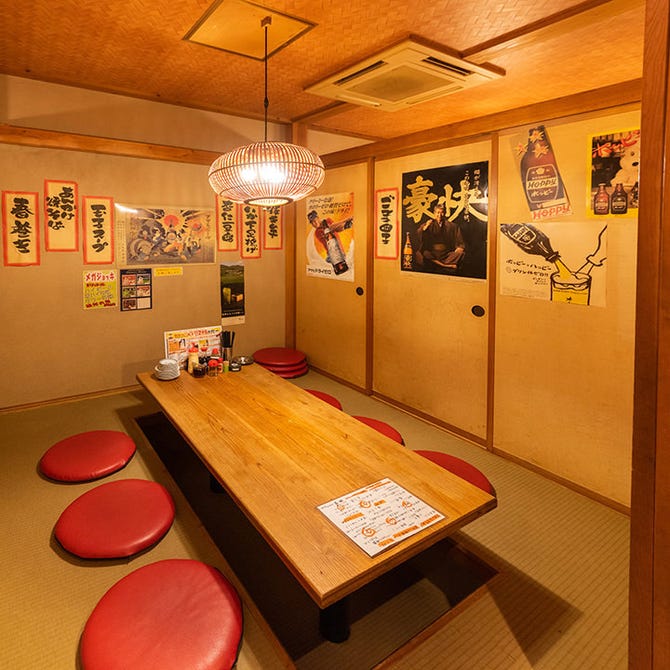 餃子の帝王 行徳 原木 居酒屋 ぐるなび