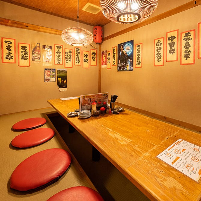 餃子の帝王 行徳 原木 居酒屋 ぐるなび