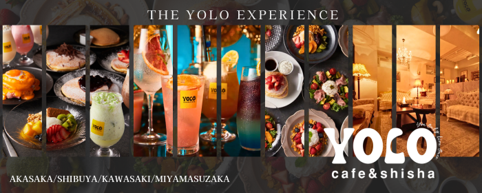 YOLO cafe＆shisha 赤坂