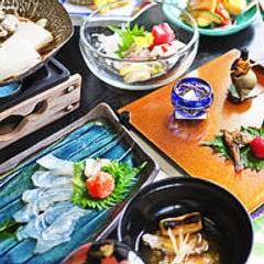 創作和食 会席 うをよし