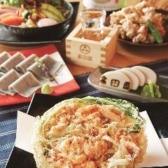 クリスマスディナー特集 お台場のカップルシート 2人個室のあるお店 クリスマスディナー デートにおすすめのお店 ぐるなび