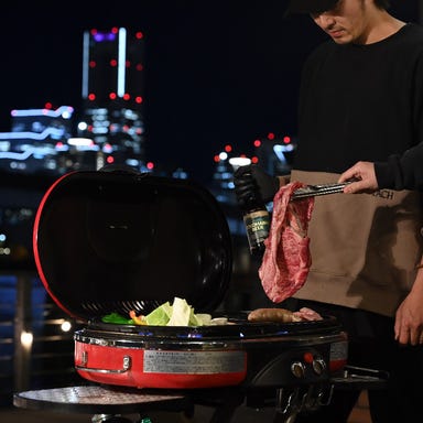 バーベキュー・ビアガーデン Latere Terrace 横浜/みなとみらい_【アルコール3時間飲み放題付き!国産牛スタンダードBBQプラン】平日7,630円