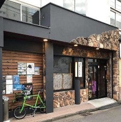 Dining＆Bar QUEEN