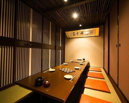 ゆったり個室 札幌大通 狸小路の居酒屋でおすすめ 人気の完全個室 ソファー席など ぐるなび