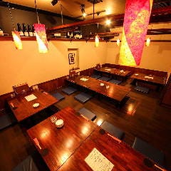 旬鮮香房 たわわ 福島市 居酒屋 ぐるなび