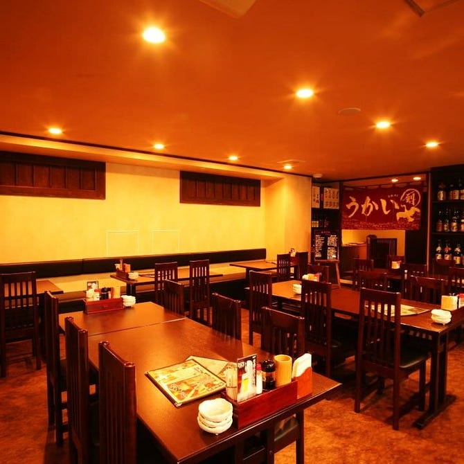 居酒屋 うかい 坂戸 居酒屋 ぐるなび