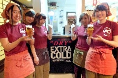 居酒屋 うかい