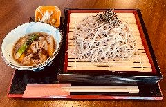 椿庵