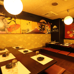 お座敷旬彩美食 夢吉 新宿店