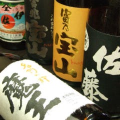 焼酎・日本酒も各種お取り揃え！詳しくはドリンクページへ！