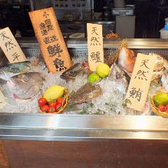 毎日様々な鮮魚でおもてなし！【塩カマ焼き】も絶品！！！
