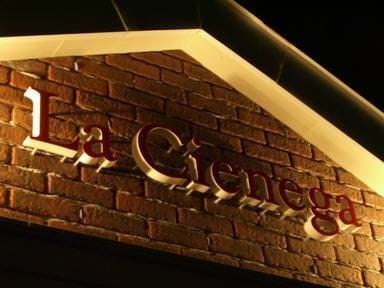 Ｌａ Ｃｉｅｎｅｇａ