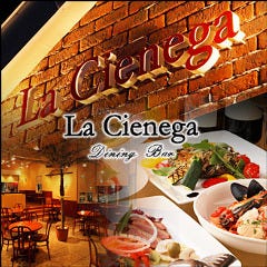 Ｌａ Ｃｉｅｎｅｇａ 
