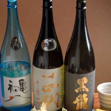 旨い日本酒あります！