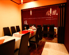 香港美食 