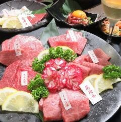 宮崎尾崎牛のくらした 