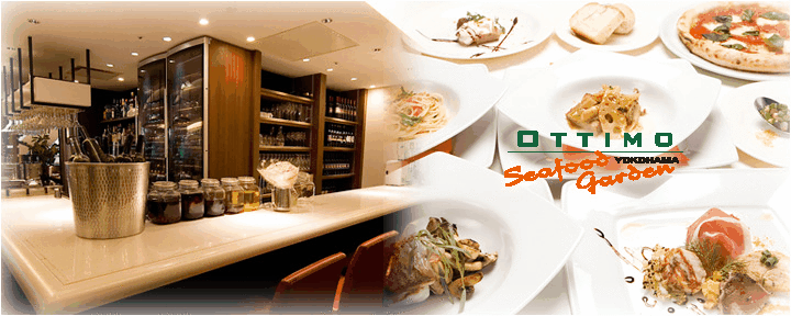 OTTIMO Seafood garden YOKOHAMA ルミネ横浜店