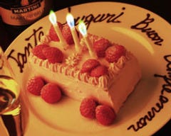 特別ケーキは別途ご用意致します！ 事前にご相談ください。
