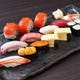 北海道札幌の寿司を当店の職人が心を込めて握ります！