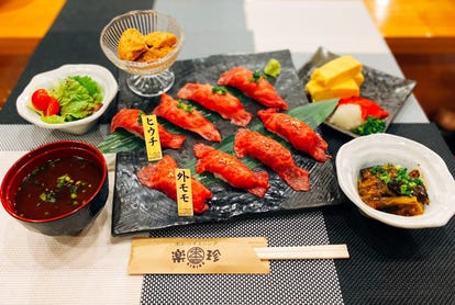 ランチならここ 近江八幡の昼食 ご飯でおすすめしたい人気のお店 ぐるなび