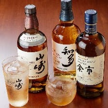 幅広いシーンに対応できるドリンク