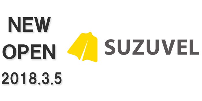 SUZUVEL