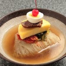 本格手打ちの韓国冷麺
