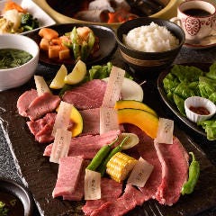 御飯おかわり無料！お得なランチで厳選牛をお楽しみください。