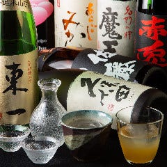 つくよみ 博多駅筑紫口 博多本店 メニュー 店紹介 ランチ ぐるなび