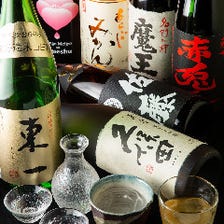 選び抜かれた博多の地酒や九州焼酎