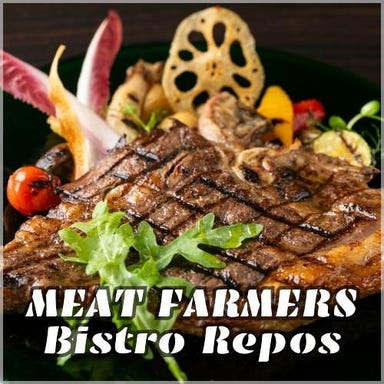 MEAT FARMERS ビストロ ルポ  メニューの画像