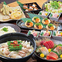 くいもの屋わん 高円寺北口店 高円寺 居酒屋 ぐるなび